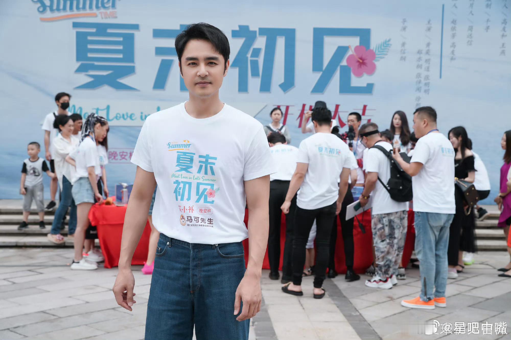 夏末初见定了！黄奕 明道主演的都市剧 《夏末初见》4月19日周日登陆湖南卫视金鹰