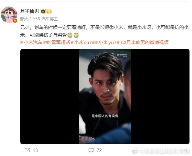 一代不如一代了，是不是网络信息茧房也会造成塔斯马尼亚效应？