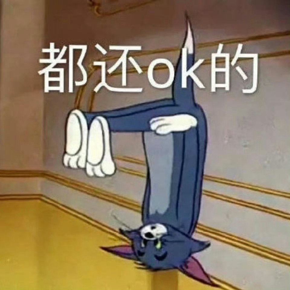 鹿晗工作室也是吃了鹿晗红的福利但凡换一个胡一点的明星你看他敢这样发个位置就跑了吗