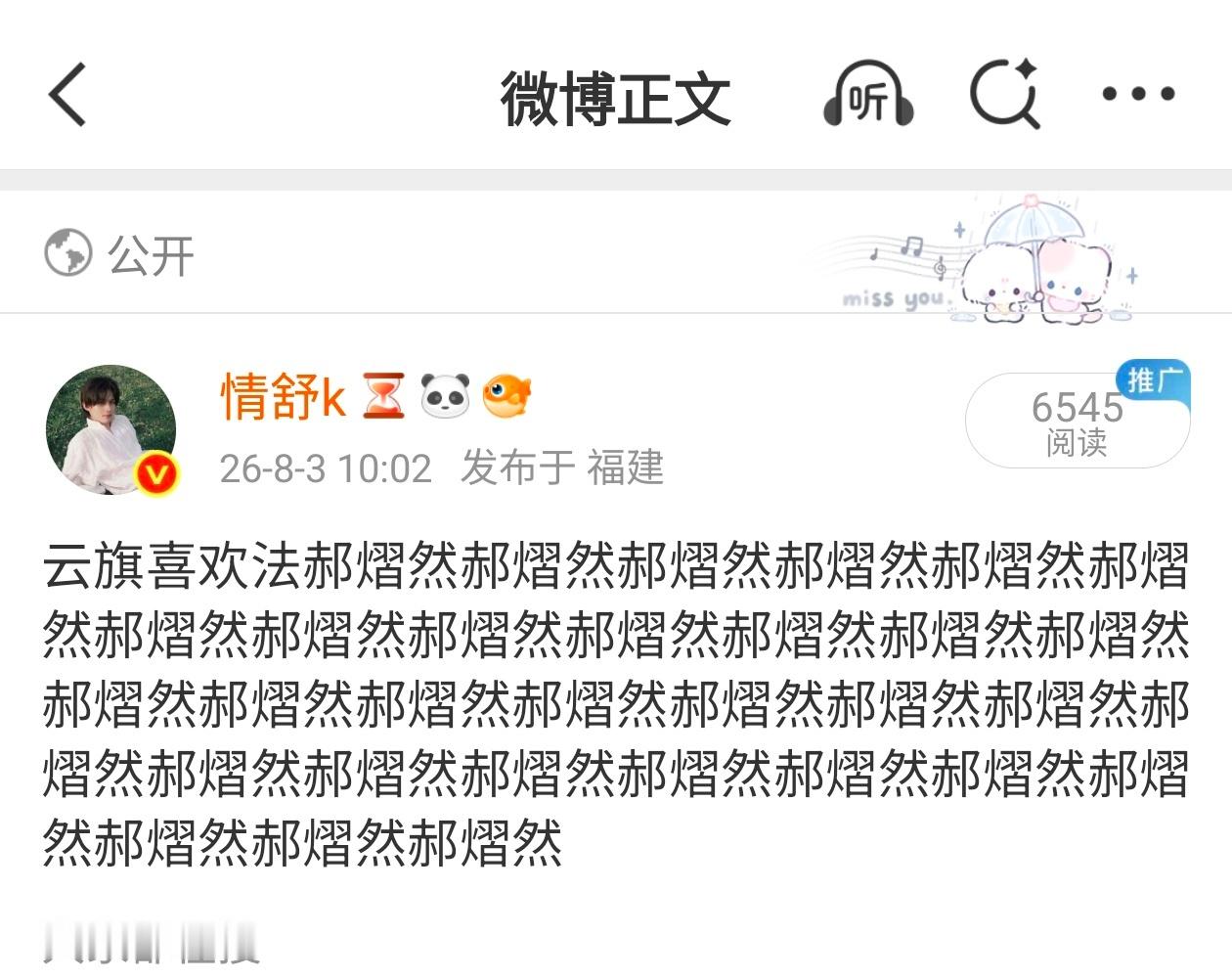 ？？？色情低俗