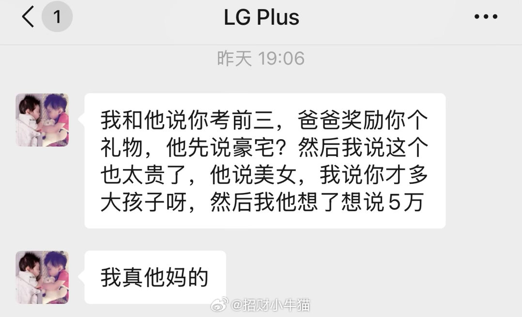 会提要求的人才是真正的强者…