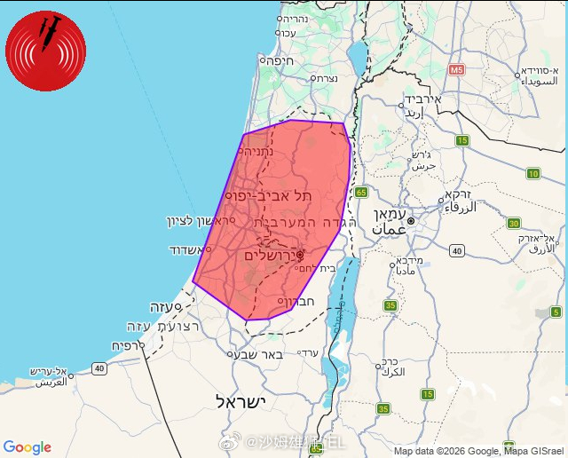 不久之前，伊朗向以色列发射新一轮弹道导弹。 