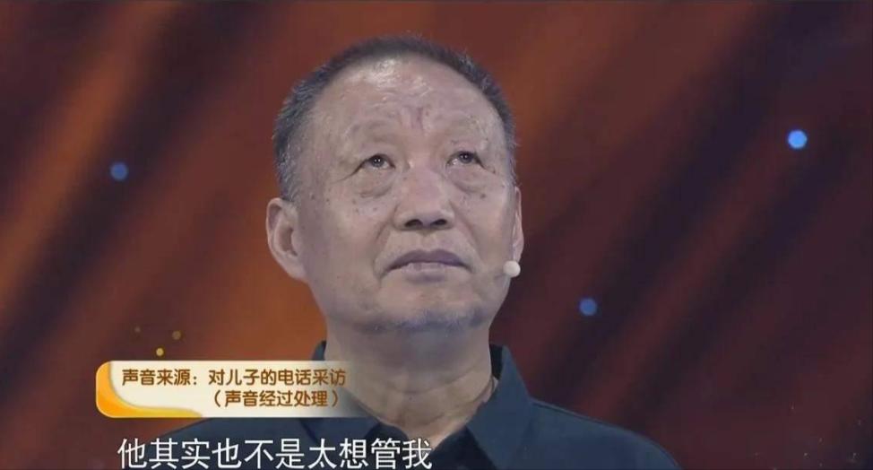 2001年内蒙古一个年轻的考生以549分的优异成绩通过了高考，但富有的父亲却拒绝