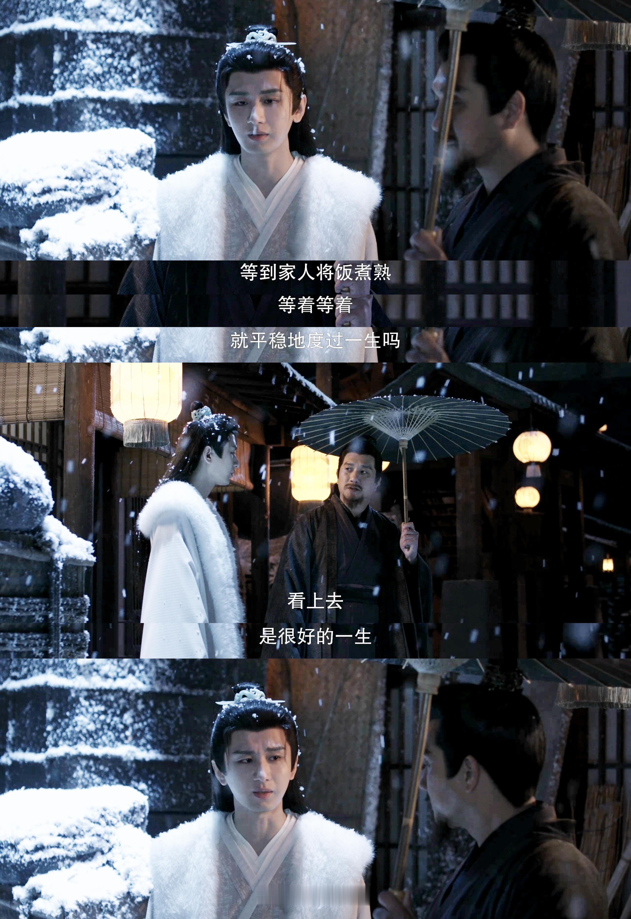 我的儿子值得再看一次花开 谢淮安在仇恨的漩涡里挣扎，那些不为人知的伤痛，都藏在他