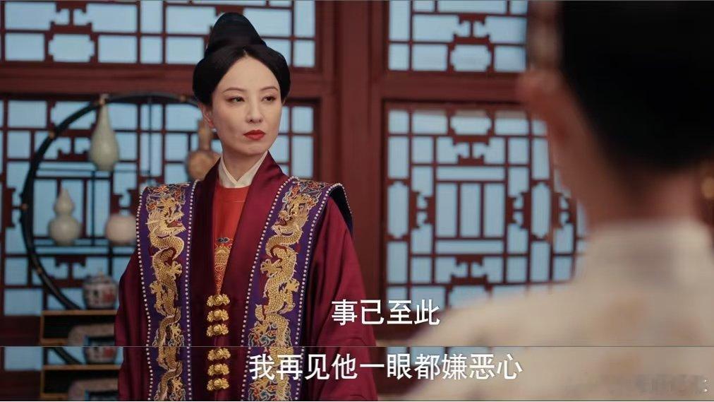 郑希怡演得皇后给我看爽了  《九重紫》热播，郑希怡的皇后形象深入人心。她的演技细