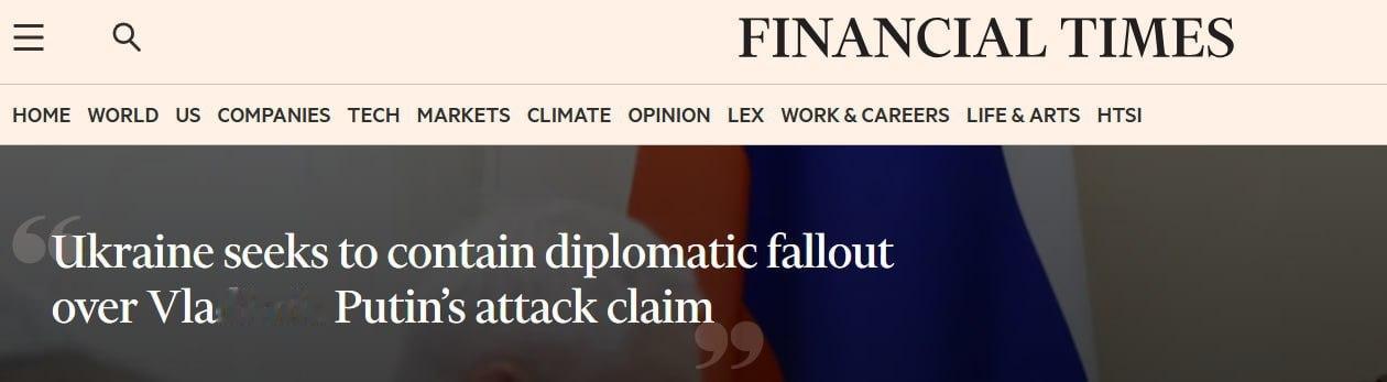 普京官邸遇袭未遂事件使基辅面临国际外交压力。——《金融时报》

基辅政权正试图减