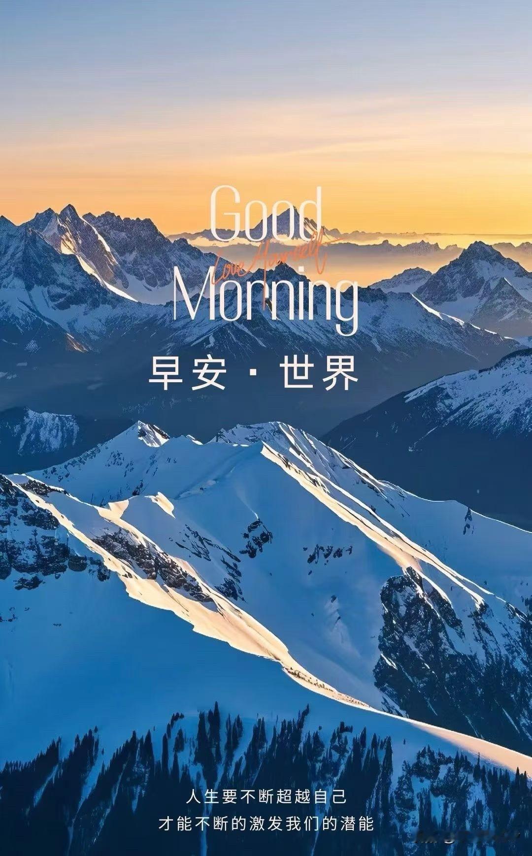 武汉地铁客流量连续三天保持400万人次以上，昨日为410万人次[呲牙][呲牙][