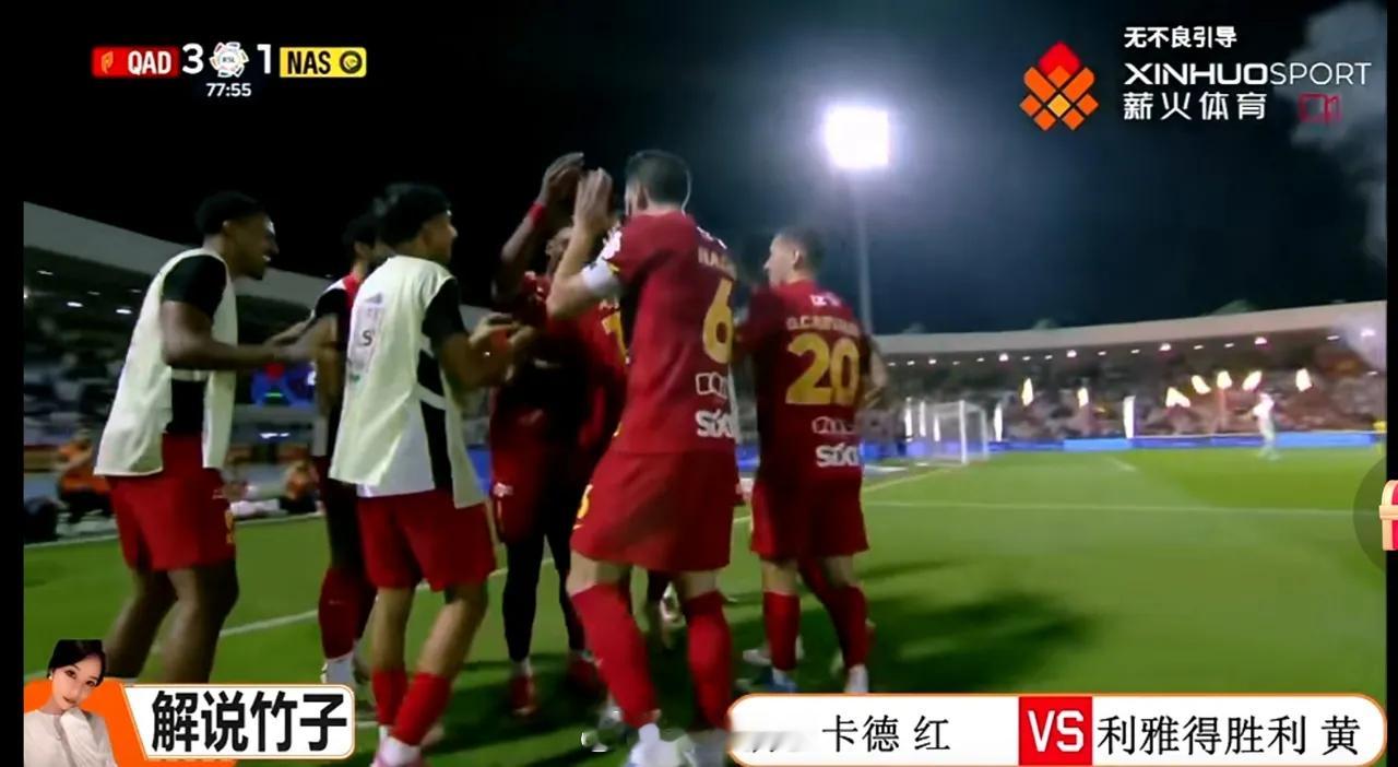 时也命也！主力马内缺阵，利雅得胜利惨败，恐失联赛冠军沙特联第31轮战火重燃，利雅