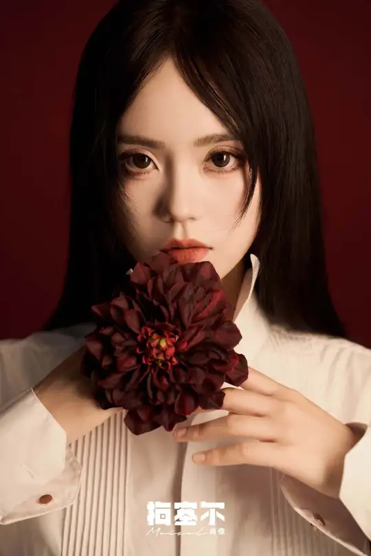 鞠婧祎同款高级肖像