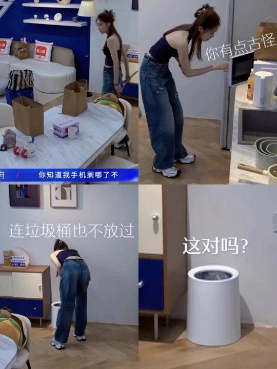 张月在垃圾桶里找手机张月演我在垃圾桶里找手机张月演我找手机
