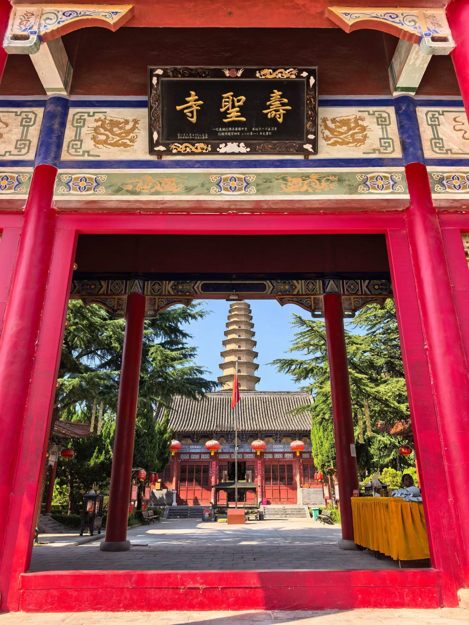 芮城城隍庙，体验了包场感车轮上的世界纵享天涯山西 ​​​