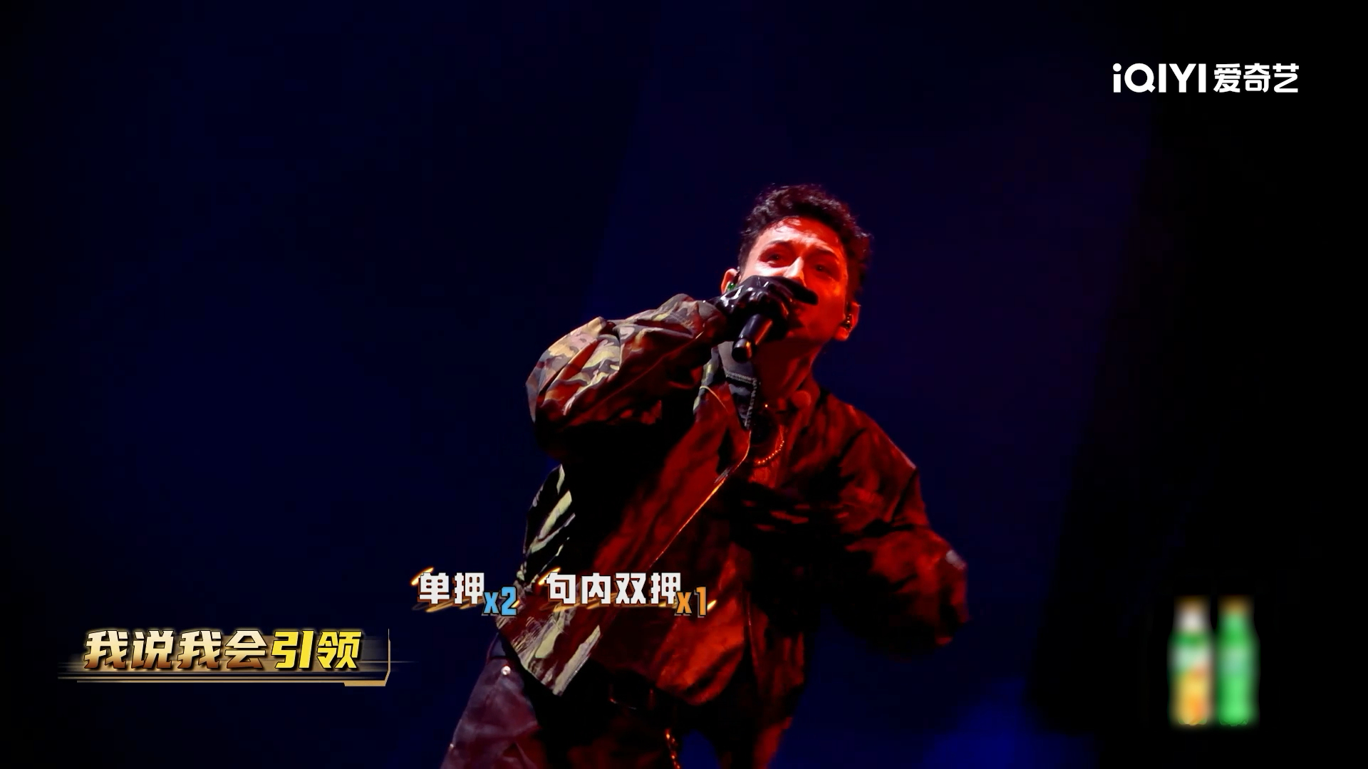 艾热被说唱好友怼到黑脸 mercy纯属路过被误伤啊，啥都没说就被艾师傅扫射了，下