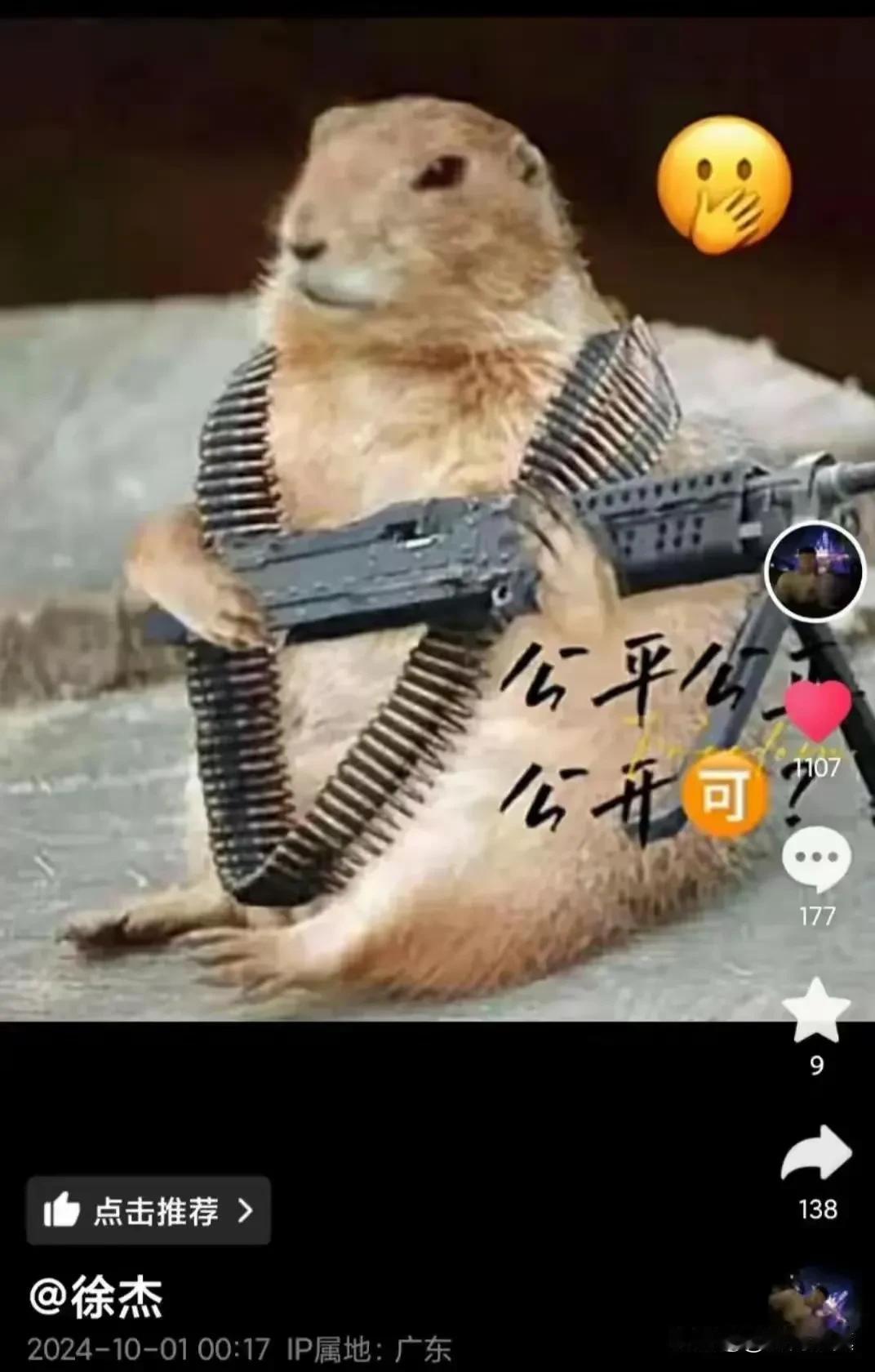 太幼稚太天真了！
公平公正？
等你父母当上篮协官员再去争取公平公正吧！
如果你父