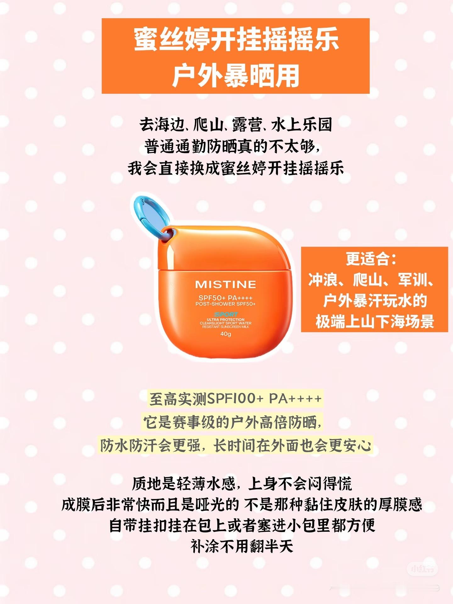 我前两天在🍠上存的 大家按需参考！ 网页链接
