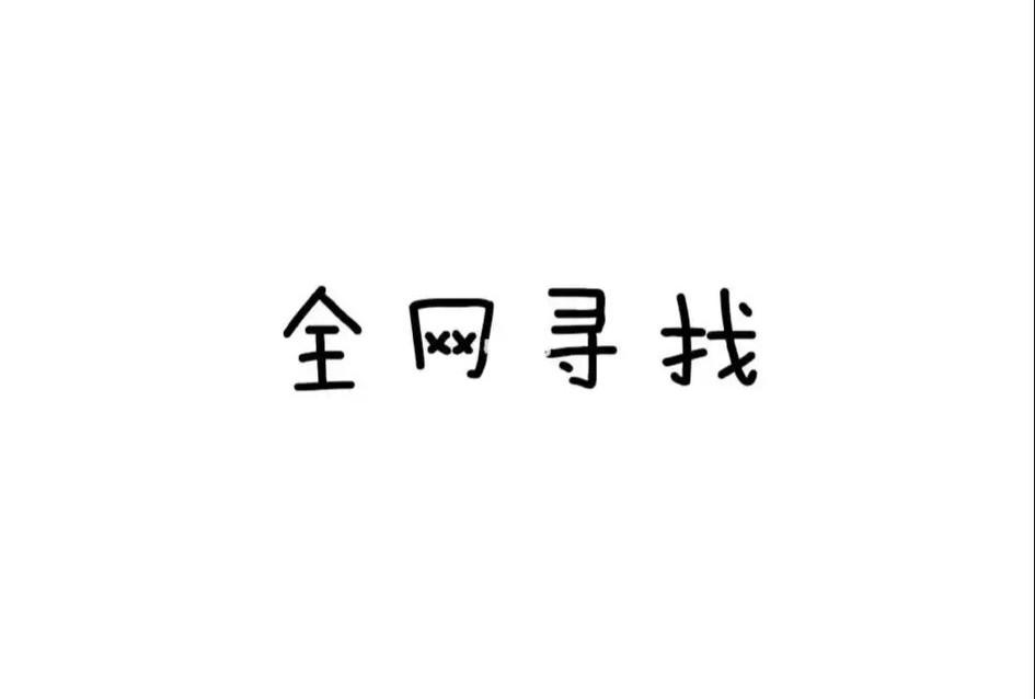 最近烧烤师傅陈杰很火，原因是他跟张雪峰老师长得非常像，不仅他们俩人像，有人晒出他