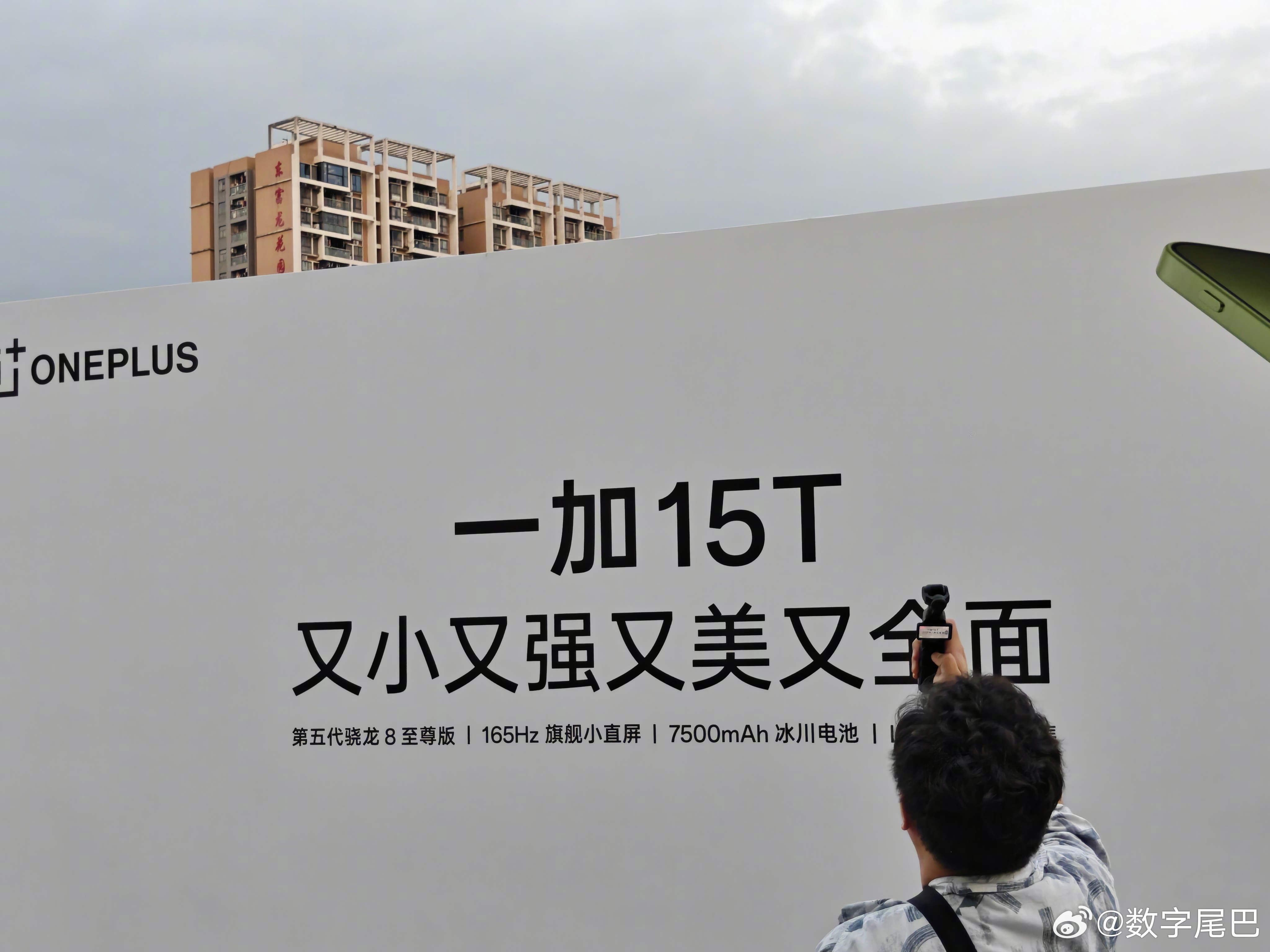 又可以猜个价了，配置大家基本都知道了，几钱起步觉得合适？ 