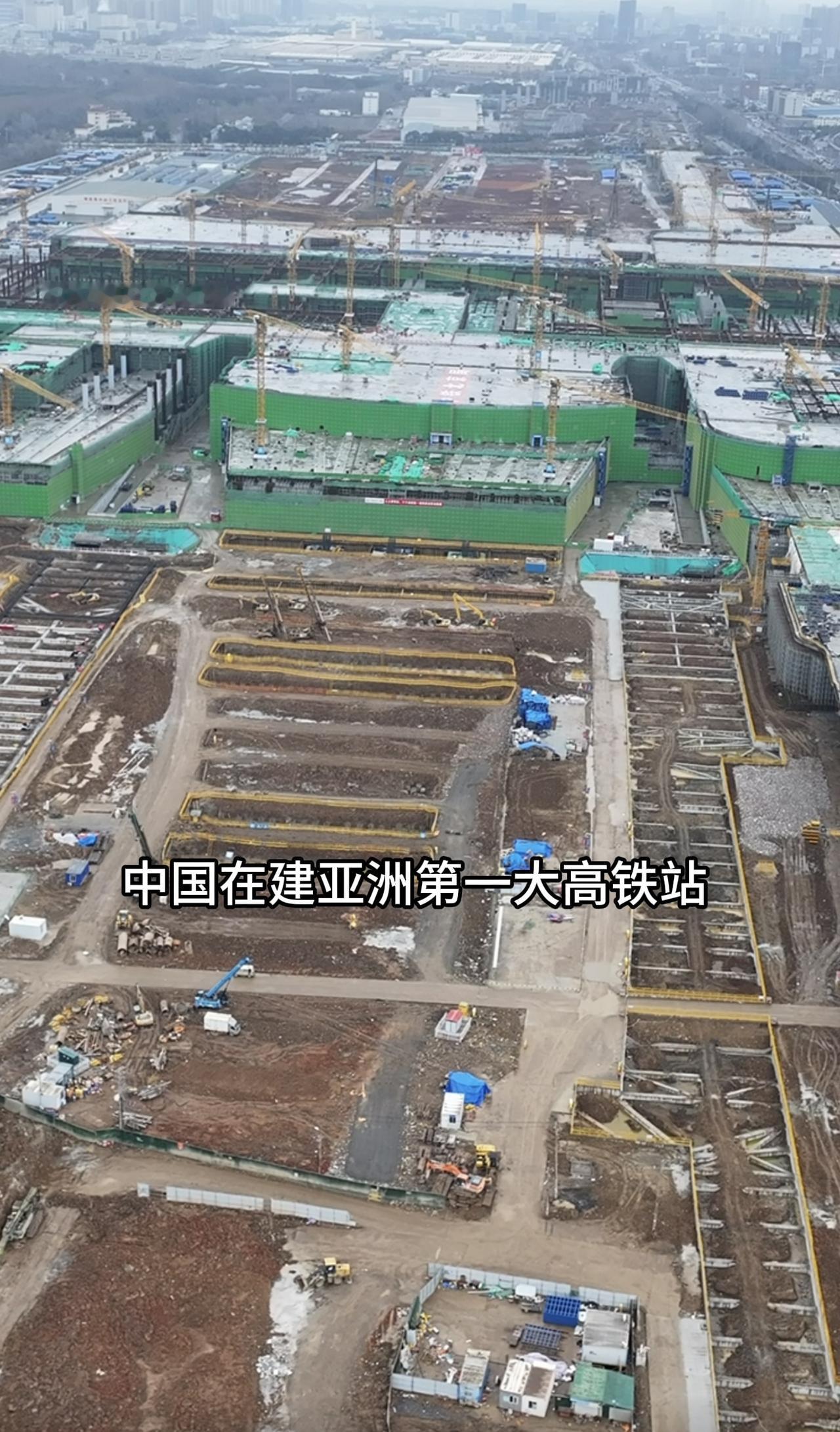 南京狂砸近800个亿在建亚洲第一大高铁站，它就是南京北站，总占地约106万平方米