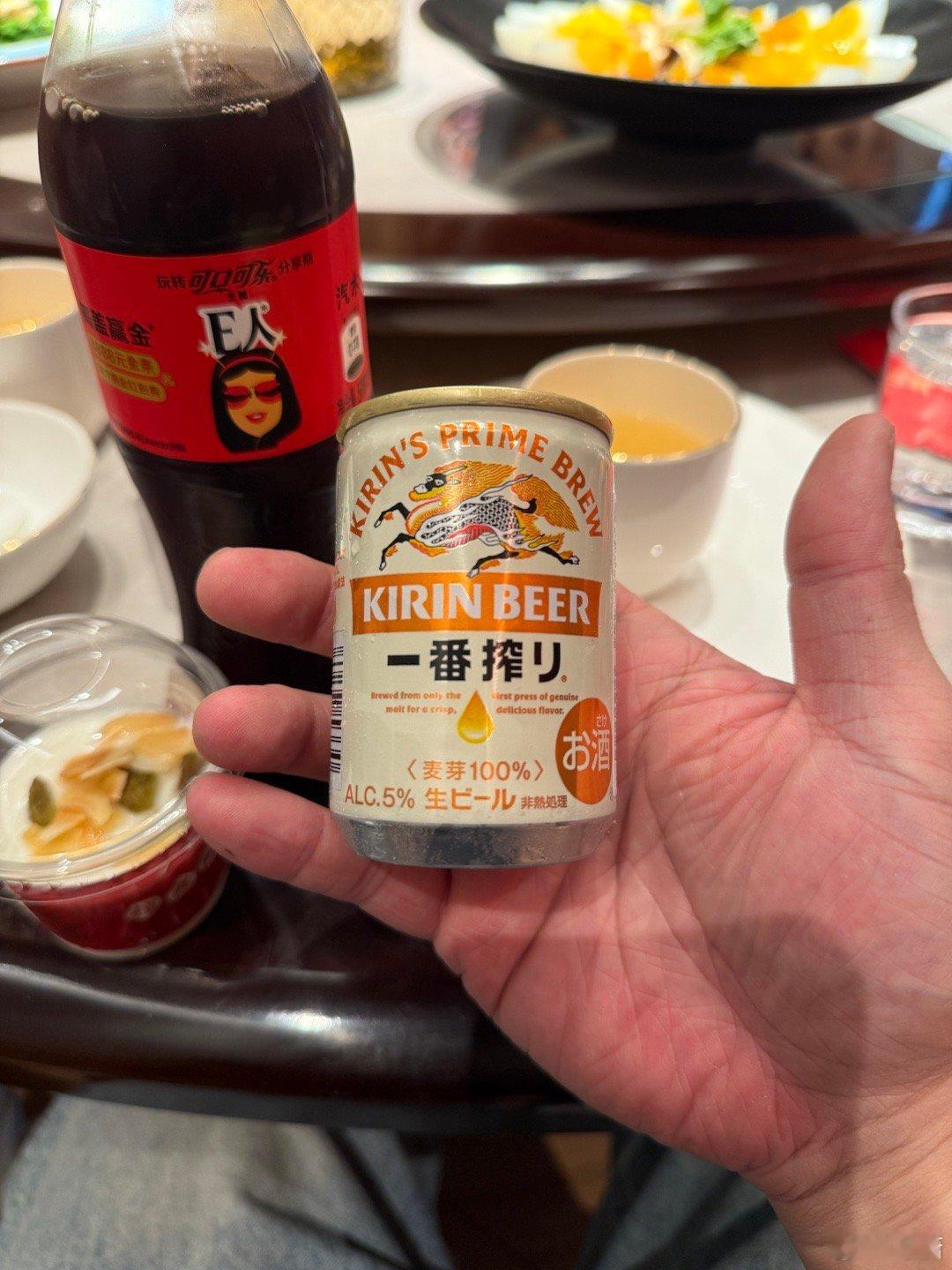 这口杯啤酒也太可爱了 ​​​