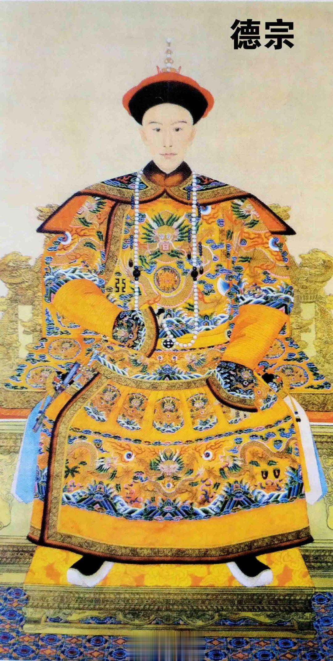 115年前的今天即光绪三十四年（1908年）十月二十一日酉刻，光绪皇帝于瀛台逝世