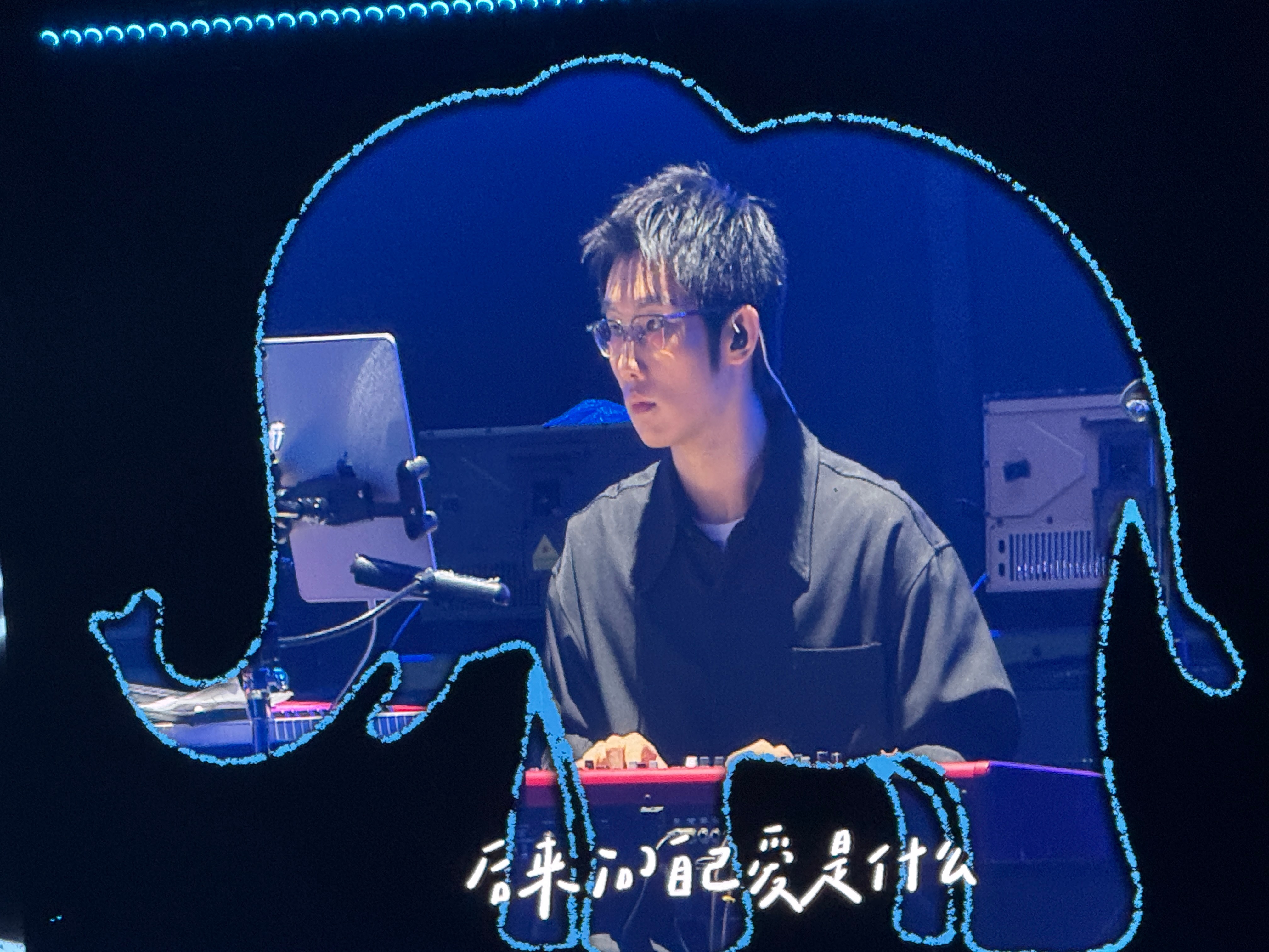 杨姐的band几位老师都好帅是可以说的吗（意外拍到键盘老师hhh 