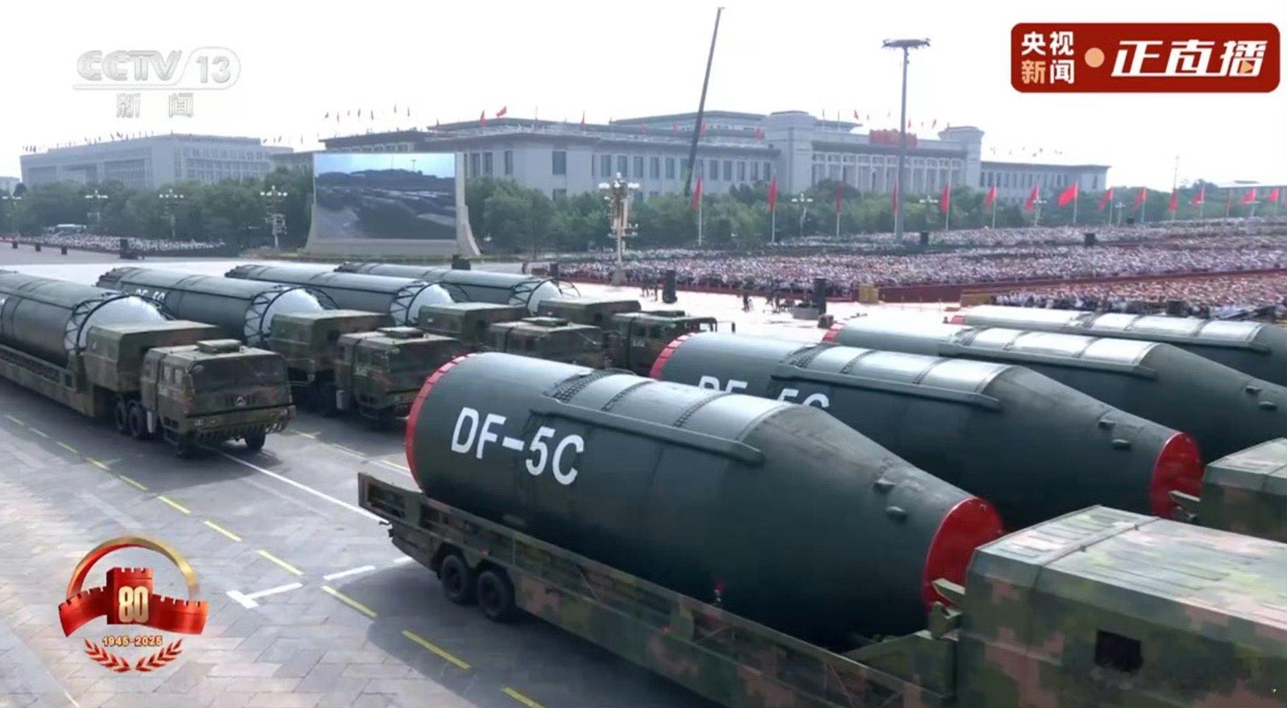 东风5C打击范围覆盖全球“东风-5C”液体洲际战略核导弹是我国战略反击体系中的重