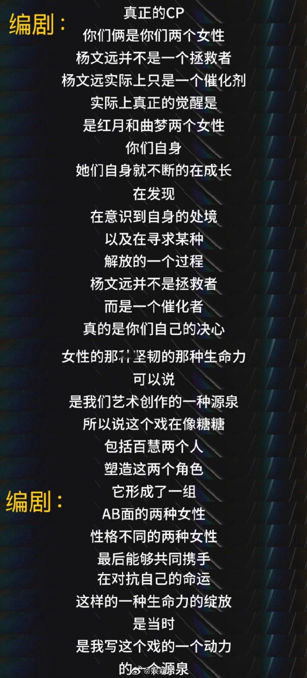 人之初编剧陈宇还是太超前 看了《人之初》和编剧陈宇的采访，才明白什么叫“思想走在