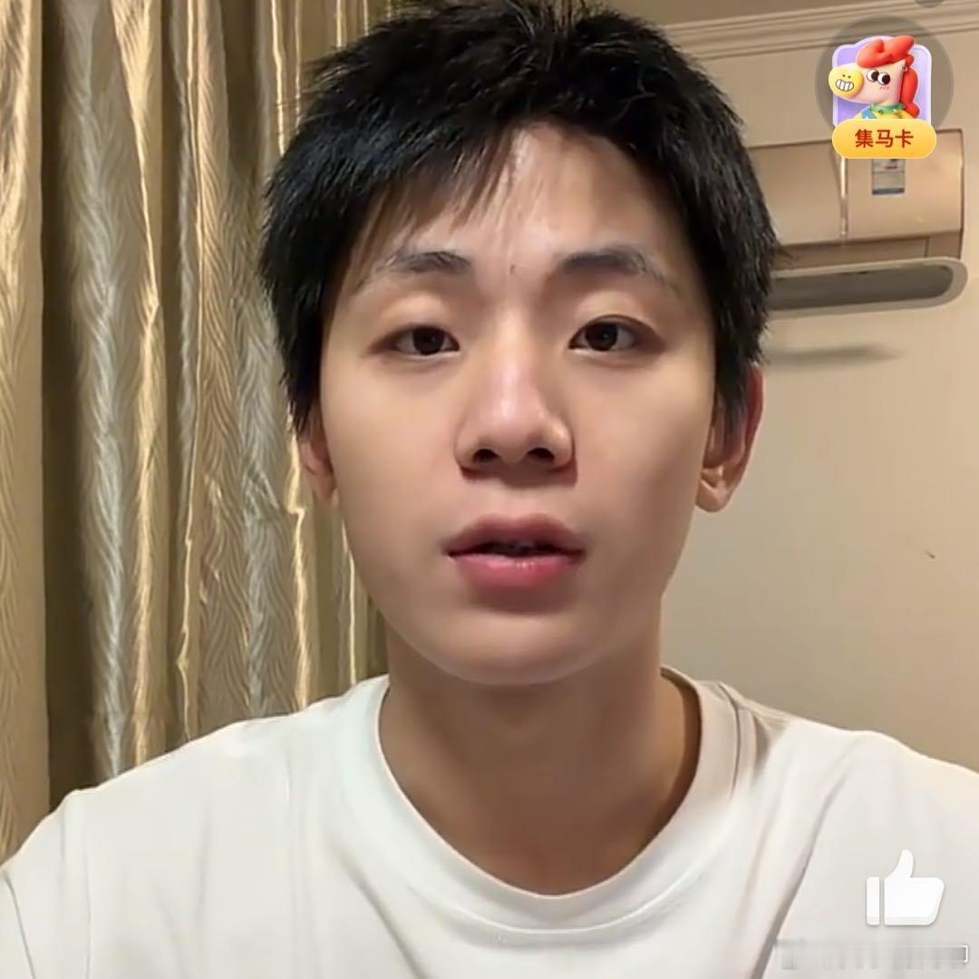 马健博回应马健博再回应 你对我大家对你的喜欢嘛 