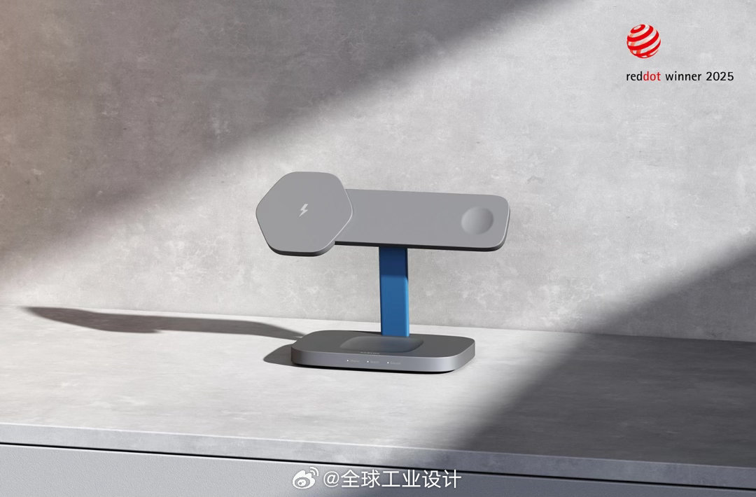 CANYON|设计：VLDN STUDIO这款三合一无线充电站旨在简化桌面环境，