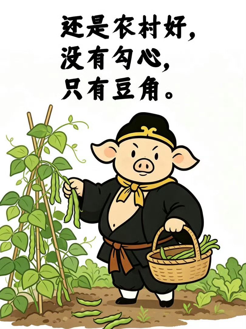 你距离另一种人生往往只差一个决定。 ​​​