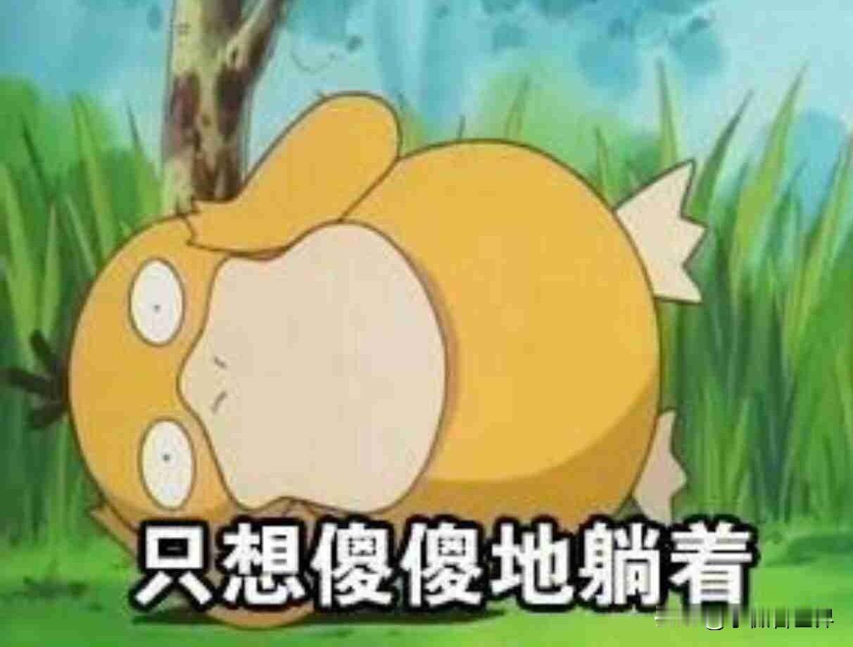 万万没想到，种植牙第二天，不光上嘴唇和脸都严重肿了起来，右嘴角还出现了淤紫。
