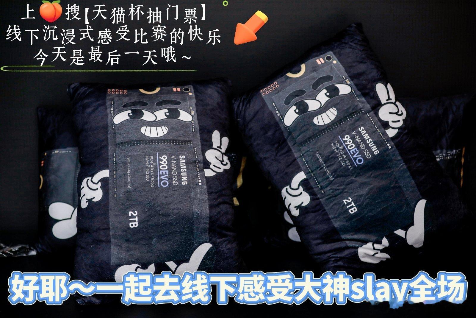 天猫旗舰店AI导购天猫杯无畏契约巅峰高校赛 热血高校电竞赛火热筹备中，高颜值赛场