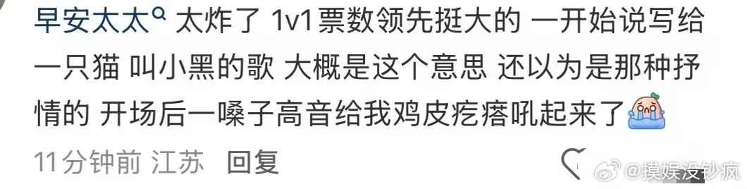 早安整个赛季的MVP盛宇说早安是整个赛季的MVP早安是把“稳”刻在赛段里了！每轮