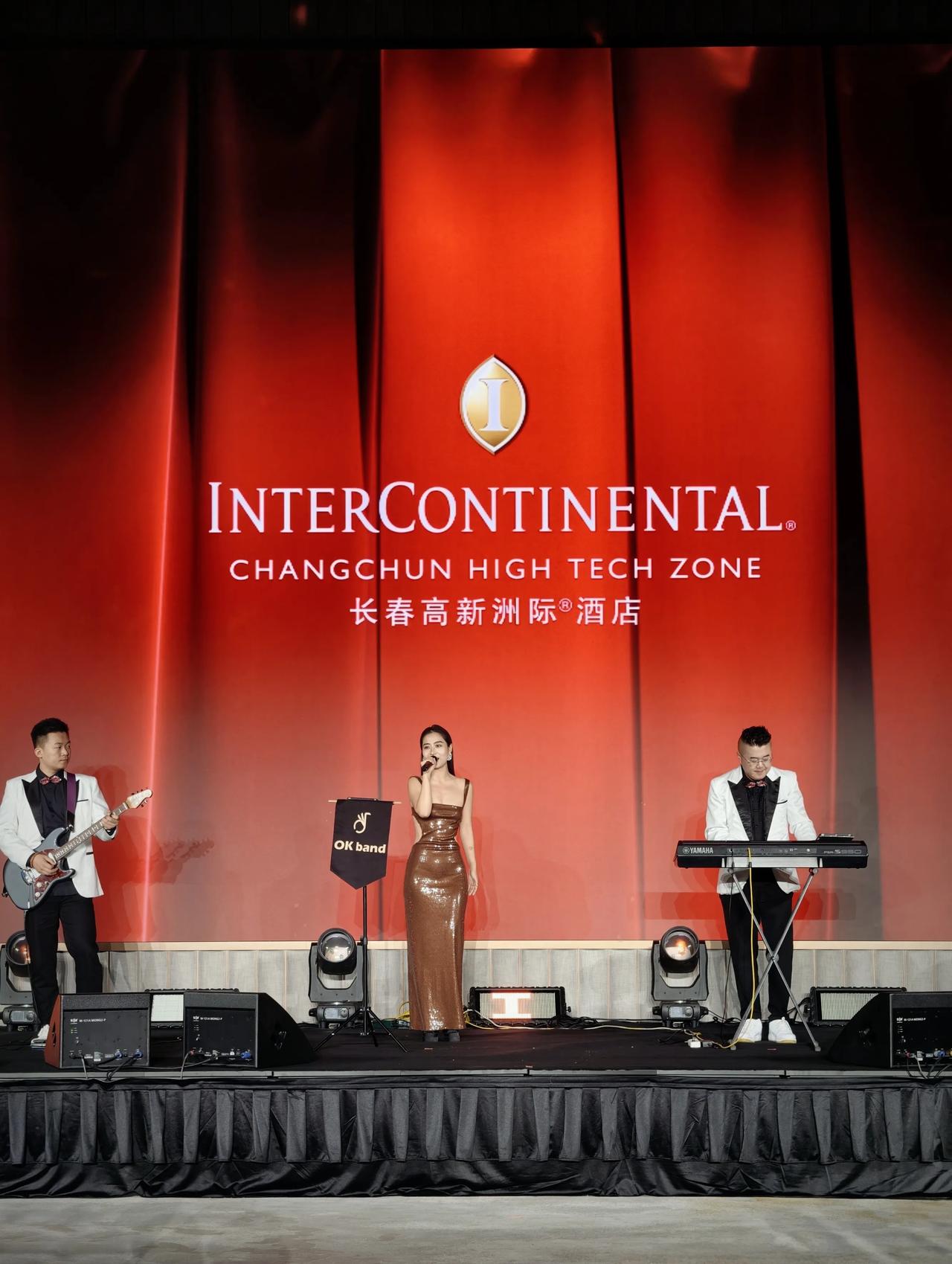 有幸受邀见证长春高新洲际酒店盛大启幕🎉

位于长春高新区核心地带的高新洲际酒店