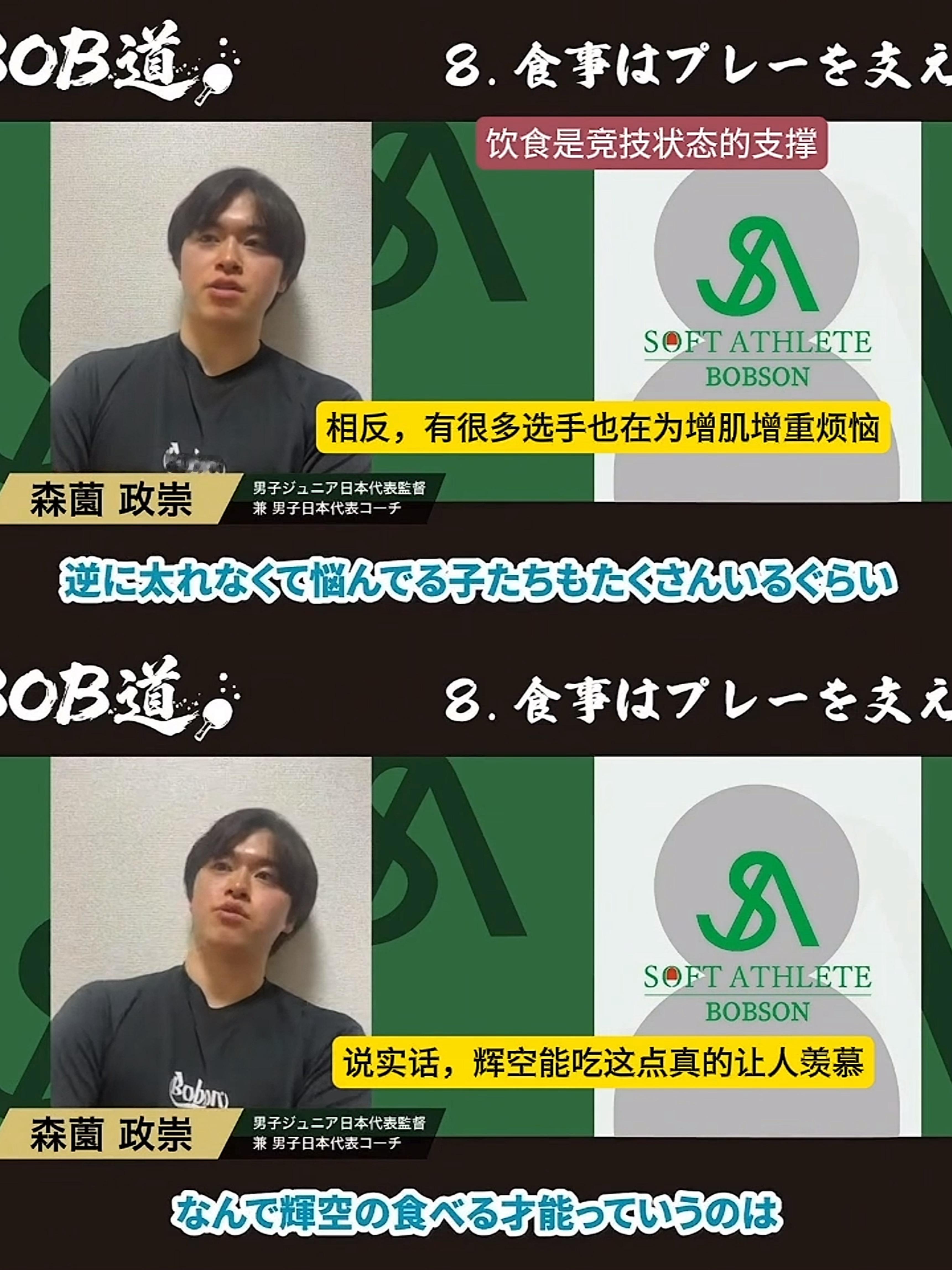 但真的很好笑🙊©️dy 士兵突击 