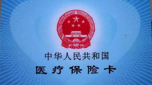 又到年末岁尾，小区内的高邻们也迎来了一派繁忙。
附近就那么几家A类零售药店可以刷