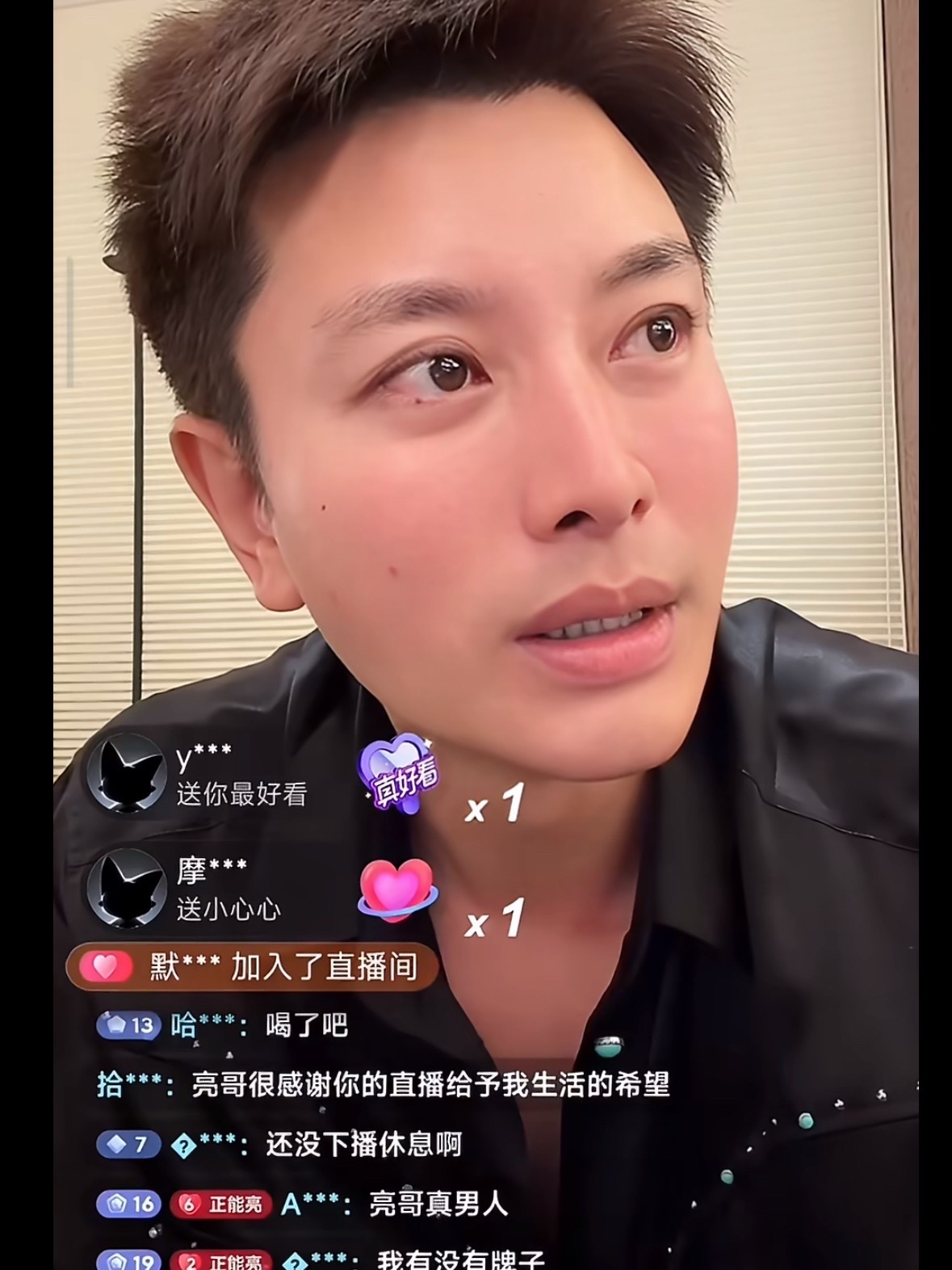 贾乃亮自曝无戏可拍有人觉得贾乃亮是“卖惨”，带货五六年了自己把主业荒废了，现在转
