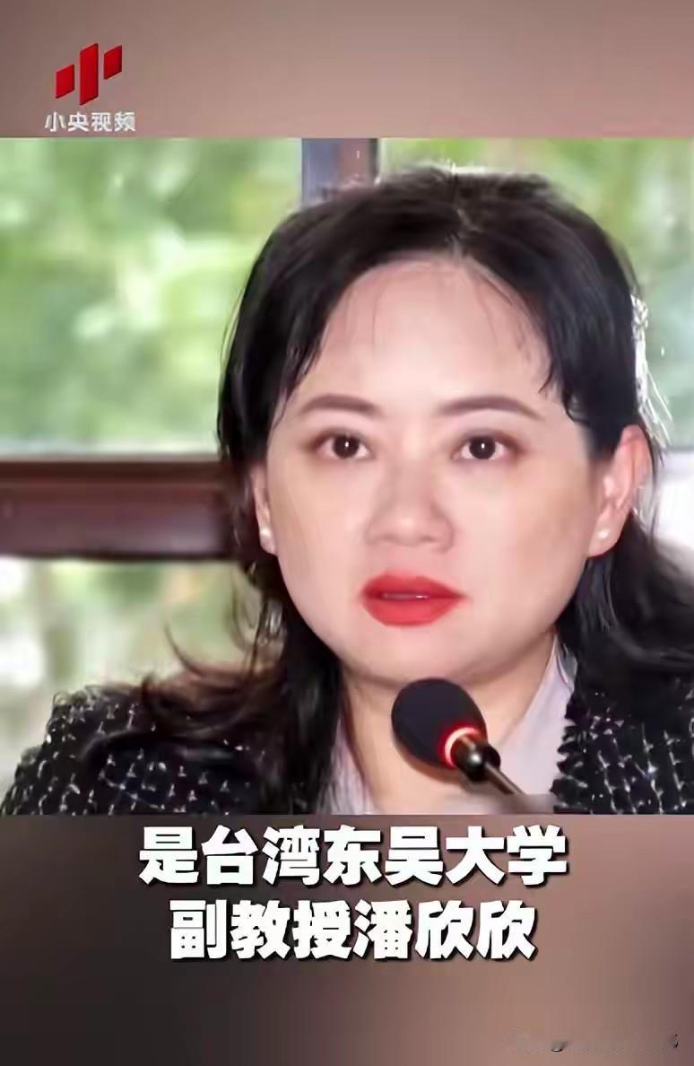 台湾女教授声称如果两岸开战而美国不出兵，近6成台湾民众“愿意不计代价抵抗”；此前