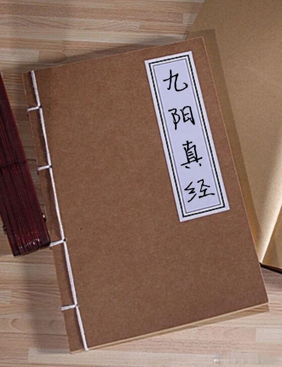 股指九连阳，不把场外资金逼进来是不肯罢休，航天航空在外围暴跌的情况下依然牛逼，A