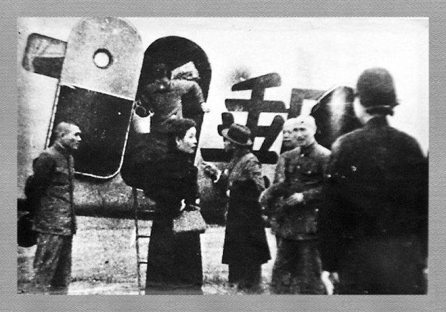 历史上的今日  1936年１ ２ 月 ２ ５ 日 　 蒋 介 石 被 释 放 。