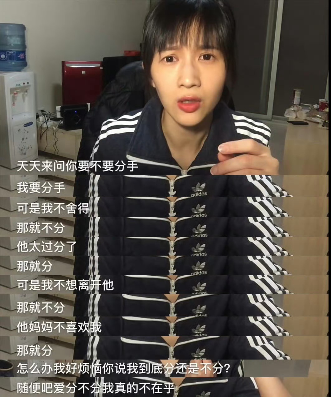 #黄圣依这期不想离婚了#[抱抱]#papi酱 黄圣依杨子简直儿戏# 《尊重祝福》