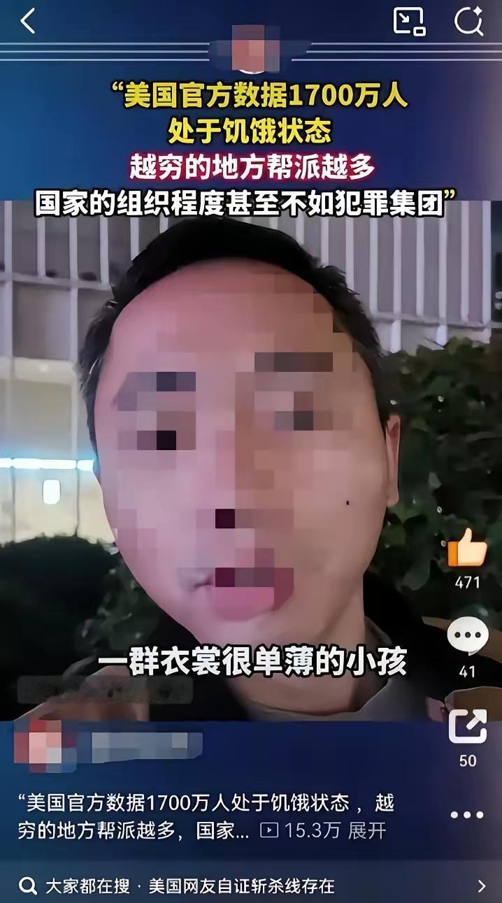 理科生铸剑，文科生铸魂。
牢A算是立言了，数百年后史书上必定有他的印迹，开创了对