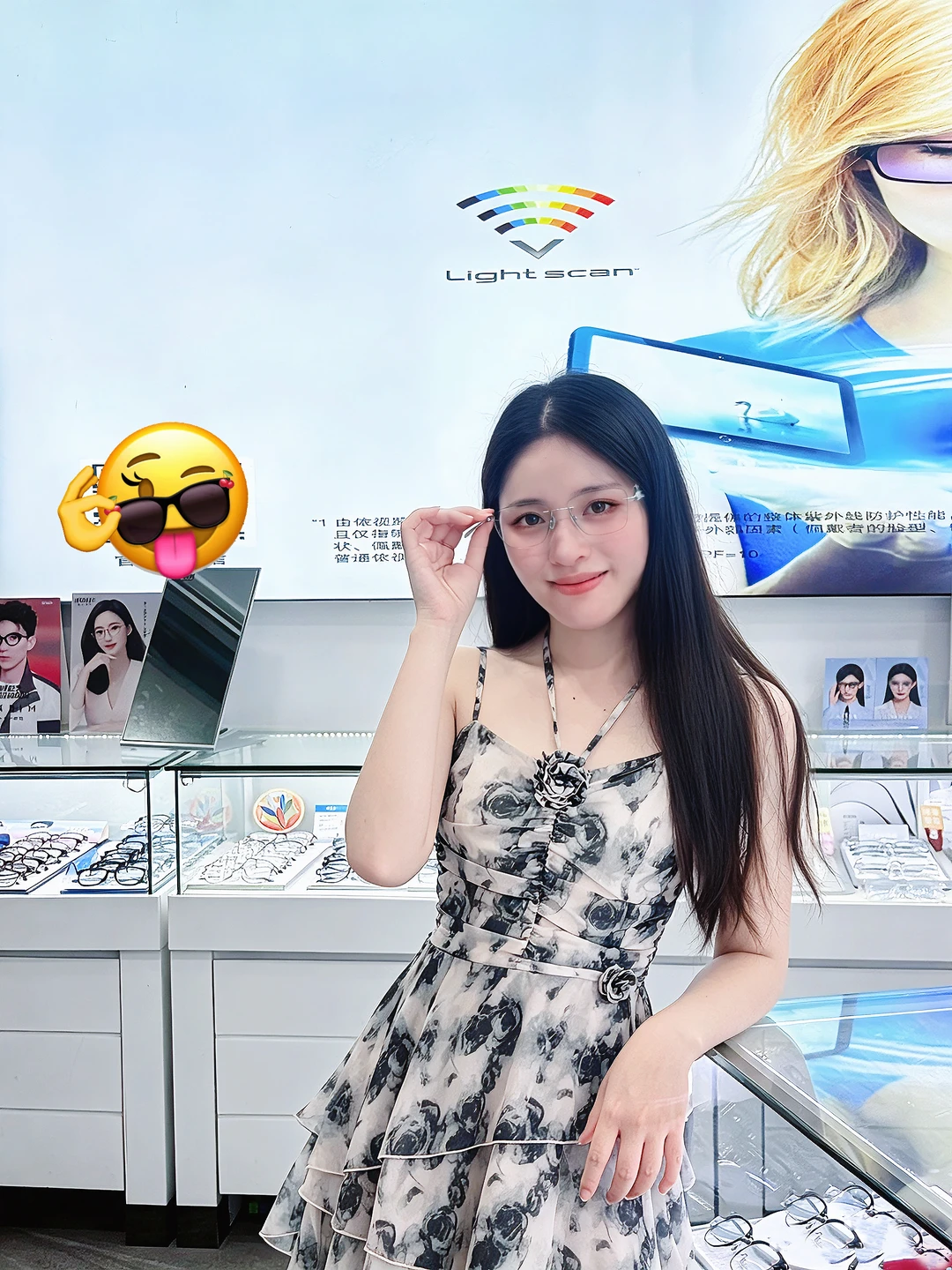 在集美孙厝！！找到了我的本命眼镜店！