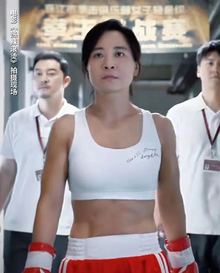 贾玲真狠！这是根本没给自己留退路啊！
早在年前，贾玲就称自己为电影成功减重100