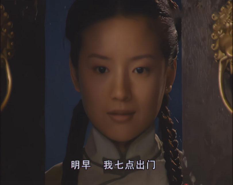从这个小细节就能看出，金燕西在追冷清秋时就没那么上心。

金燕西邀请冷清秋跟他一