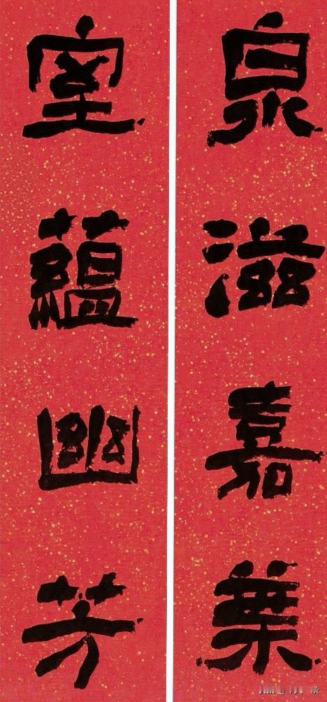 日临一帖
必有所得
世界
早安
[祈祷]