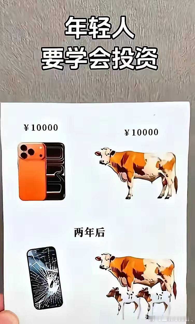 iPhone手机真的值得入手吗？来，看图说话！[允悲][允悲] ​​​