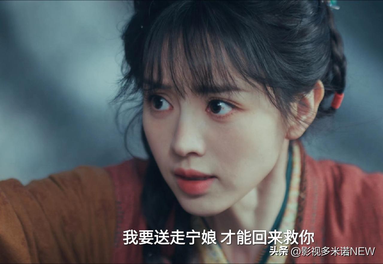 人人都能看出李怀安对樊长玉得心思，为何只有长玉自己不知道呢?
也许，这个问题的答