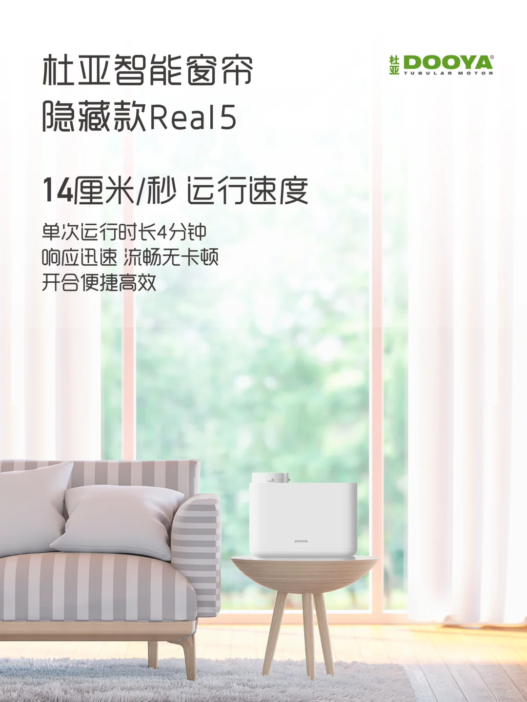 100米❗️再怎么选我也能轻松控制👌🏻
