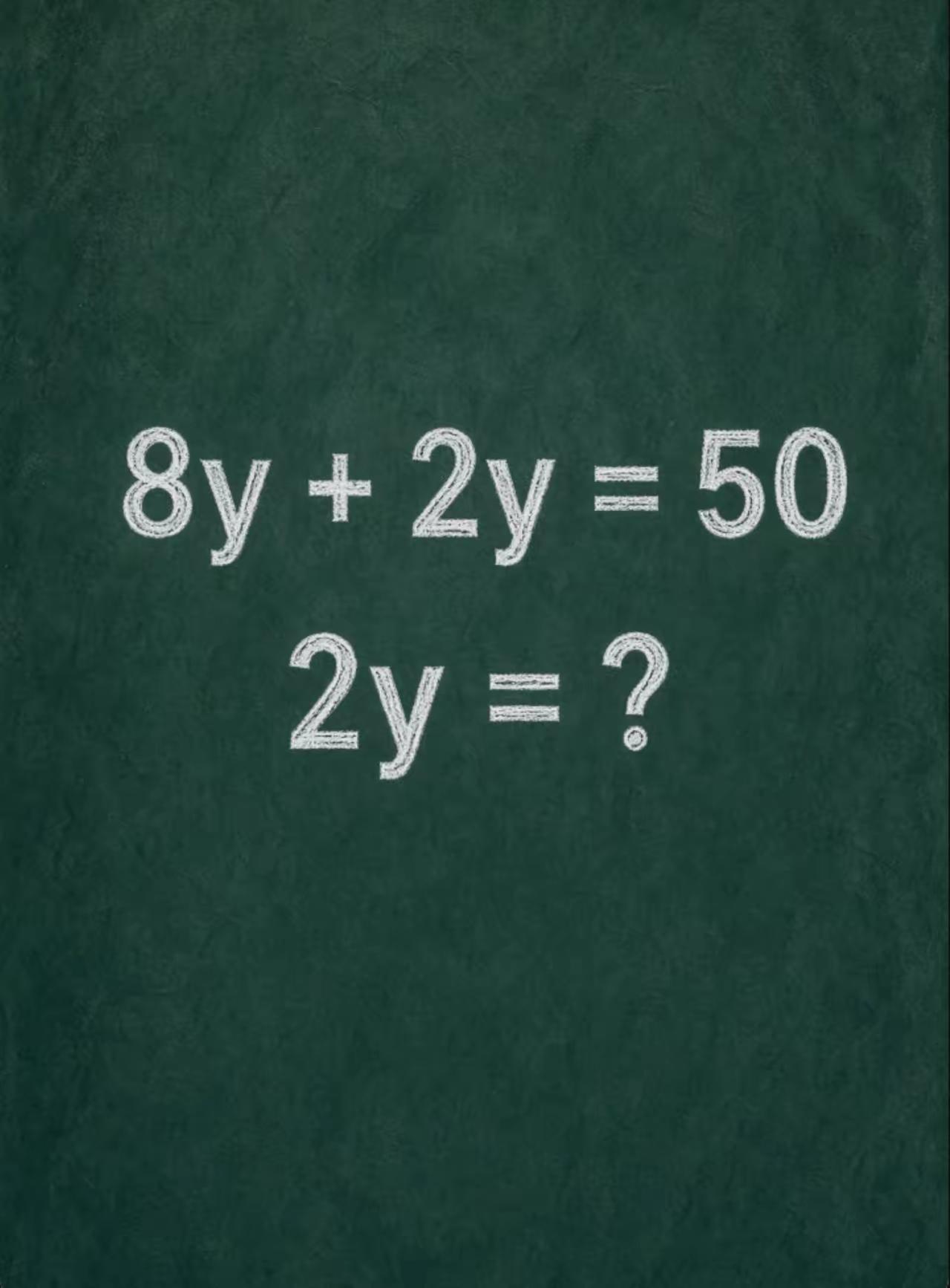 2y=？算对了吗？重温一下代数知识，看看你几秒算出答案。
动动脑不会老，防痴呆身