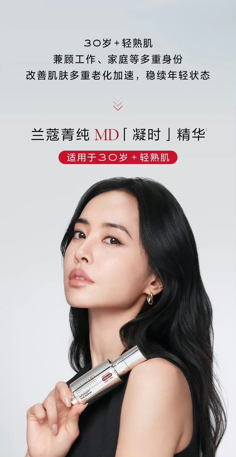 想吃的要命 